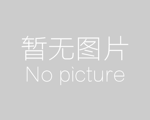盘州：你送考,我送电 ,爱心传递助力高考
